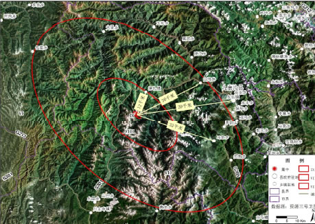 九寨溝縣漳扎鎮地震