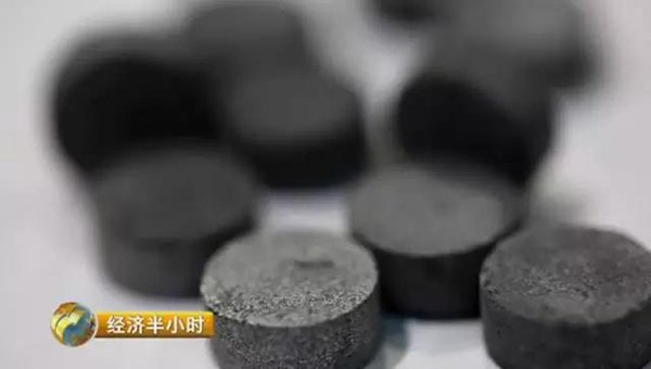 中國發現超級金屬