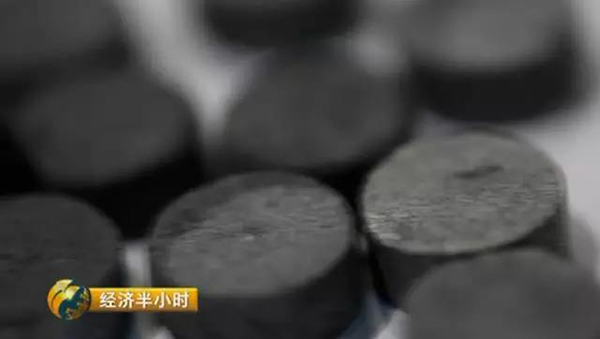 中國發現超級金屬