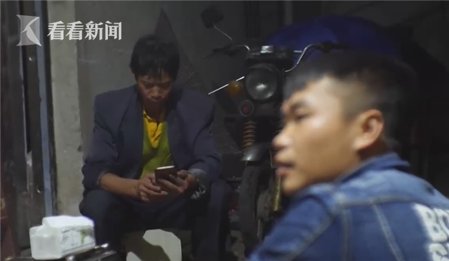 網(wǎng)紅農(nóng)民直播鄉(xiāng)村