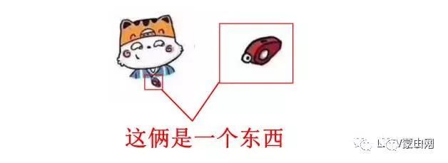 被小學題套路到哭