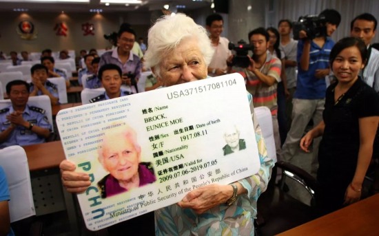 中國綠卡最難拿