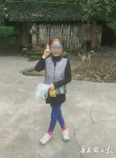 玩耍申請書走紅