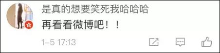 幾千網(wǎng)友表白女孩