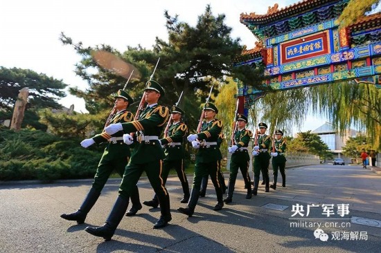 釣魚臺國賓館的警衛部隊