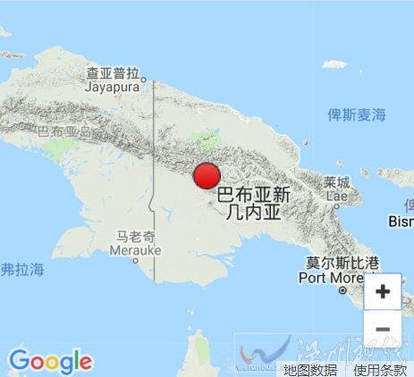 巴布亞新幾內亞地震