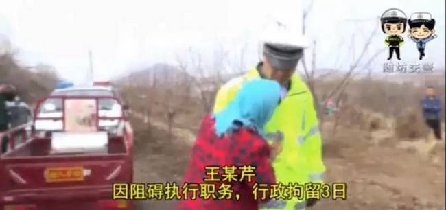 男子醉駕全家被拘