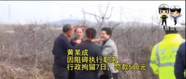 男子醉駕全家被拘