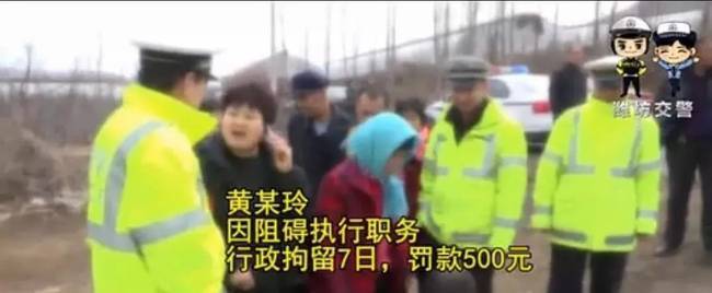 男子醉駕全家被拘