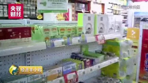 央視曝藥店變超市
