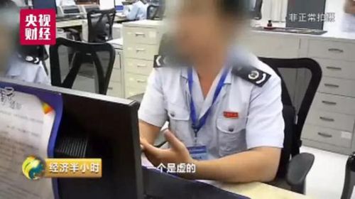 央視曝藥店變超市