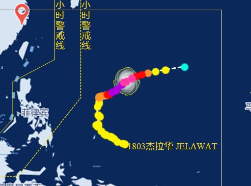 第3號臺風杰拉華路徑