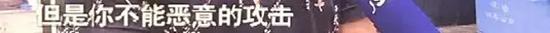 兒子被咬摔死泰迪 愛狗人士殺人