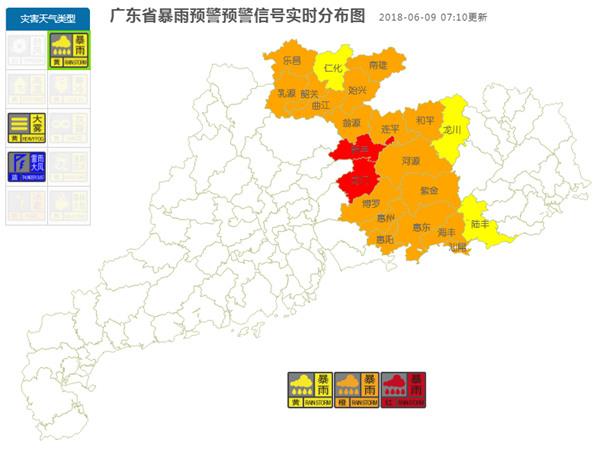廣東暴雨持續(xù) 受臺風艾云妮影響廣東暴雨尚未結束