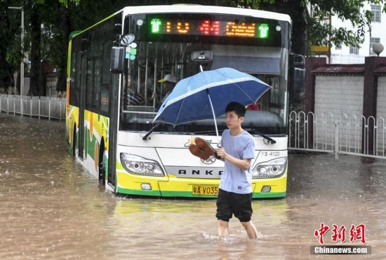 廣州臺風(fēng)艾云尼