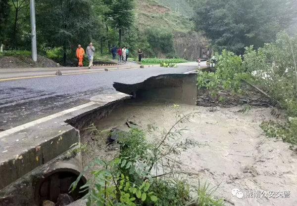 甘肅洪災(zāi)致15人死亡