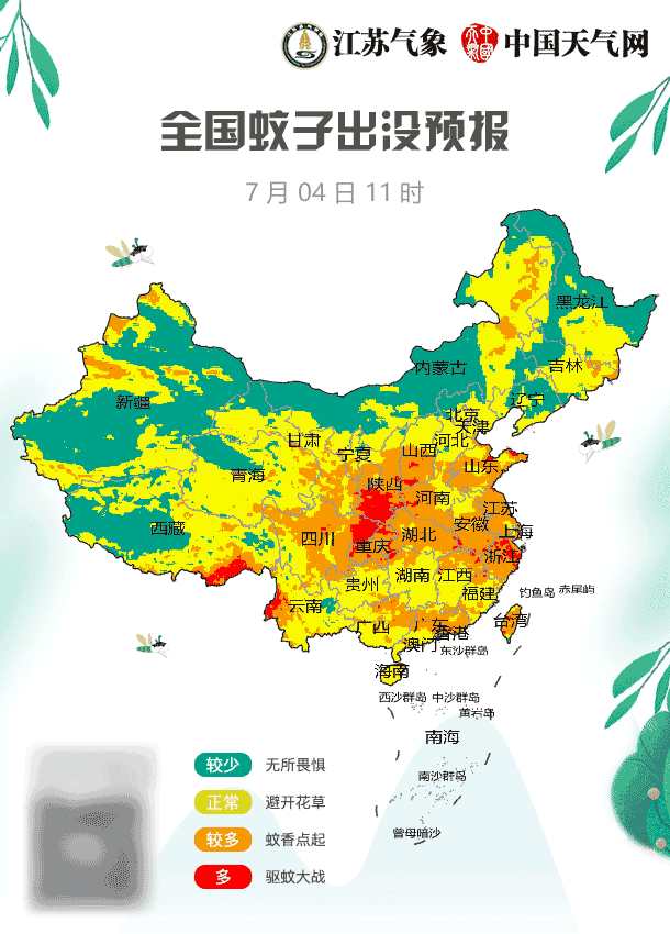 首份蚊子預警地圖