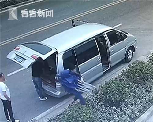 不要獎品被人暴打