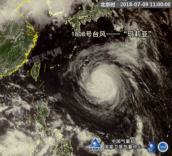 臺風瑪莉亞衛(wèi)星云圖
