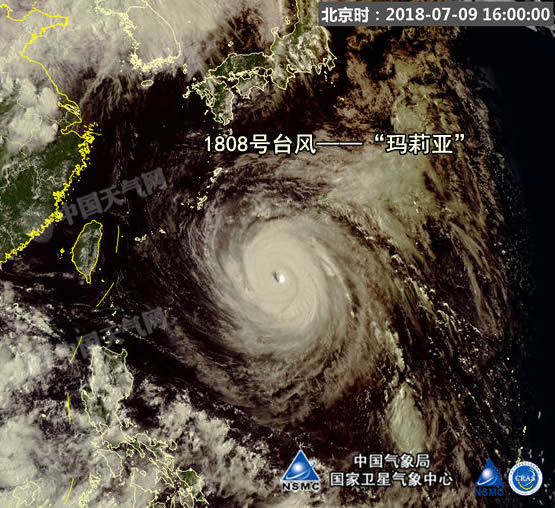 臺風瑪莉亞衛(wèi)星云圖