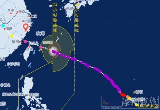 臺風(fēng)瑪莉亞將登陸浙閩沿海