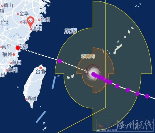 臺風瑪莉亞登陸地點預報