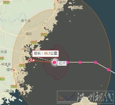臺風瑪莉亞將登陸羅源縣