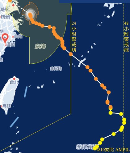 上海臺風(fēng)安比
