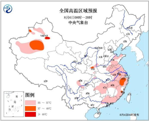 浙江高溫局部40℃