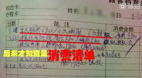 發(fā)際線男孩走紅