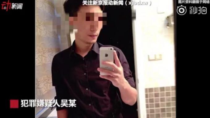 網紅商場內遇害