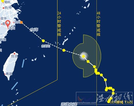 浙江臺風摩羯路徑圖