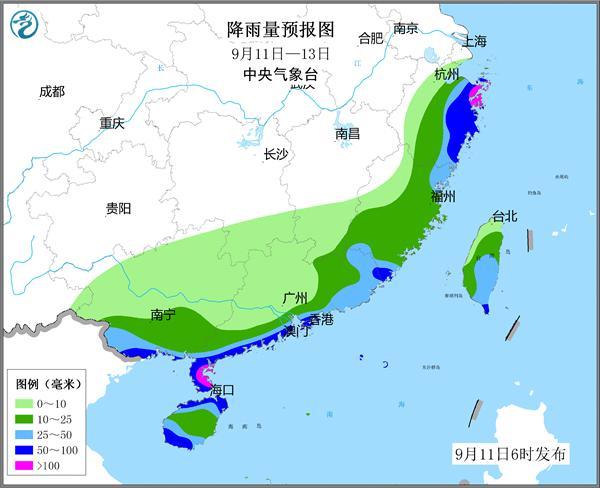 臺風(fēng)百里嘉