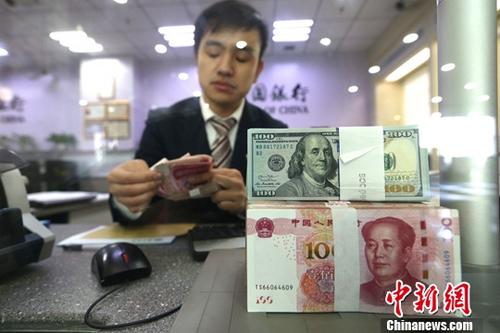 銀行出臺(tái)理財(cái)新規(guī)