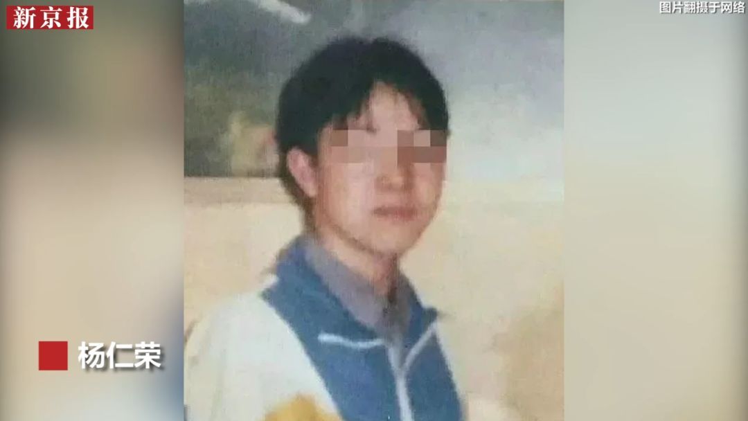 高考狀元失聯9年