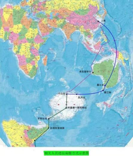 中國將建首個南極機場