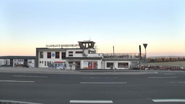 德國飛機(jī)開進(jìn)人群造成3人死亡5人受傷