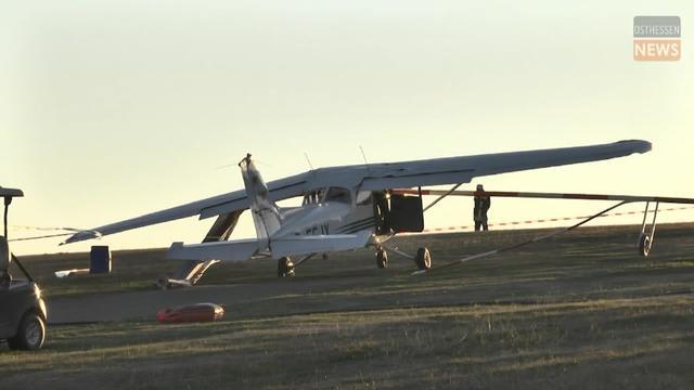 德國飛機(jī)開進(jìn)人群造成3人死亡5人受傷