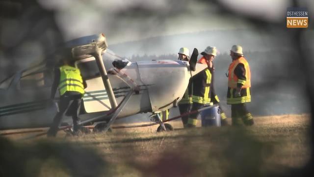 德國飛機(jī)開進(jìn)人群造成3人死亡5人受傷