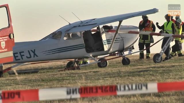 德國飛機(jī)開進(jìn)人群造成3人死亡5人受傷