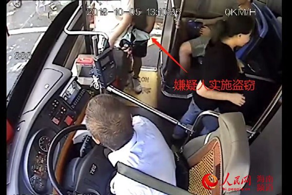 2秒奪回被盜手機(jī)