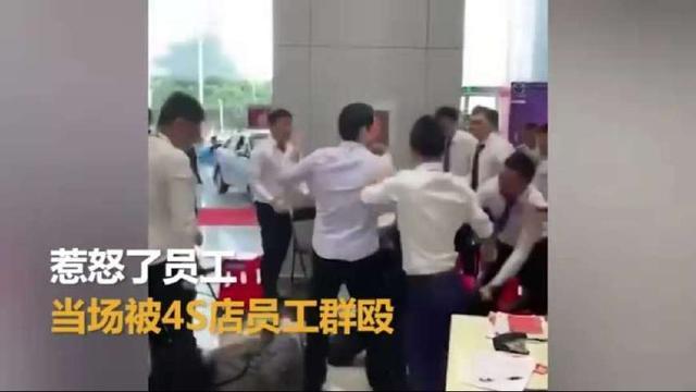 拿八萬麻將牌買車