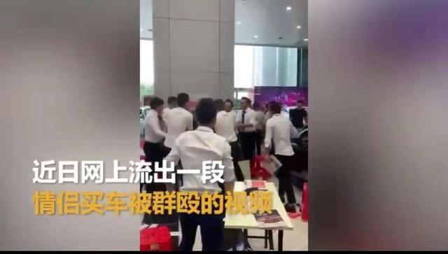 拿八萬麻將牌買車