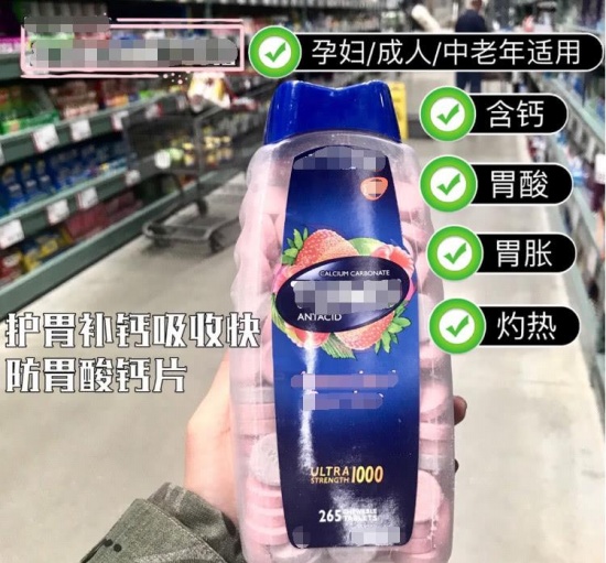 張馨予的新發(fā)型 張馨予微博曬媽媽的蔥油拌面