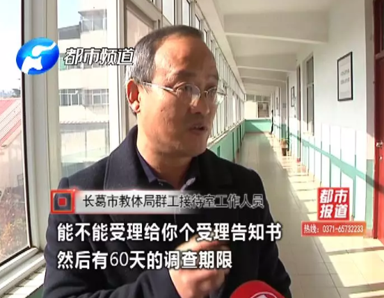 被堂姐頂替上大學