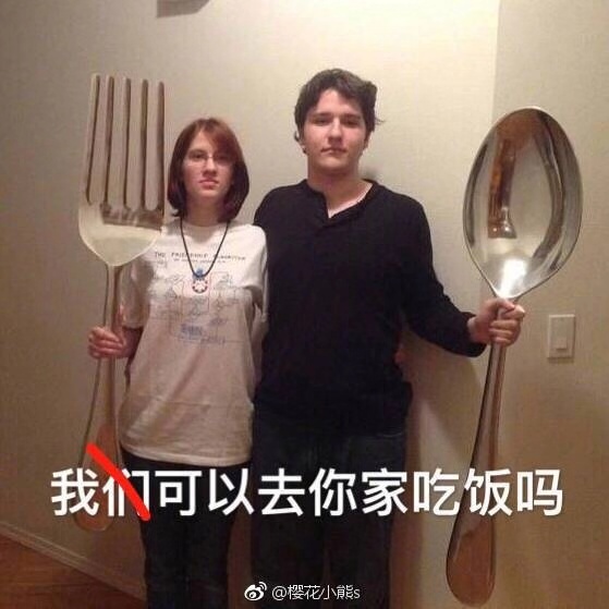 雙11購物最荒謬冠軍誕生!男生喝醉后買孔雀娃娃魚