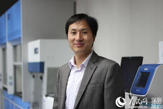基因編輯嬰兒誕生 賀建奎團隊