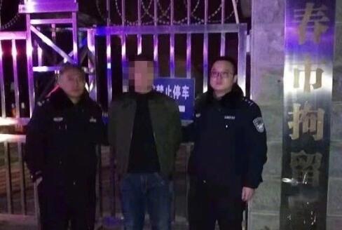 亞細亞牌子砸人造謠者被拘留