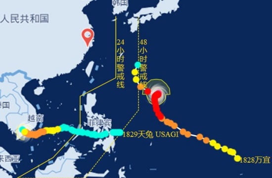 臺風天兔登陸越南 臺風萬宜對溫州沒有影響