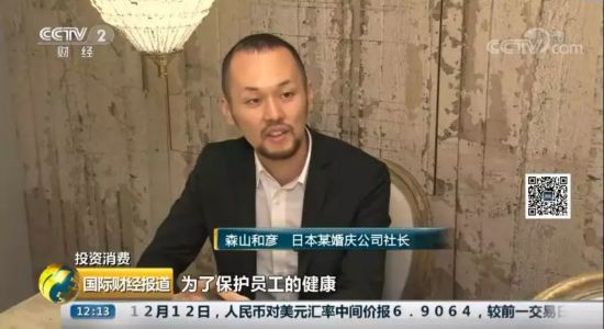 睡夠6小時(shí)就發(fā)錢